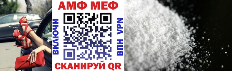 Амфетамин 98%  где продают наркотики  Богданович 
