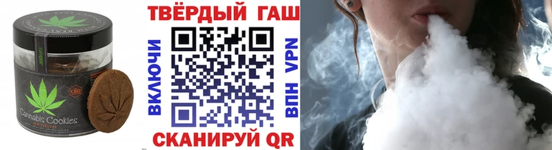 Cannafood конопля хочу Богданович