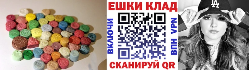 цена   Богданович  ЭКСТАЗИ XTC 