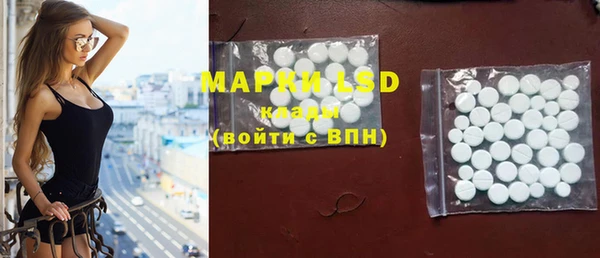 бошки Белоозёрский