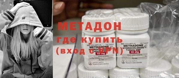 бошки Белоозёрский