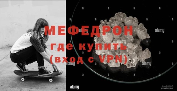 бошки Белоозёрский