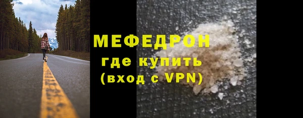 бошки Белоозёрский