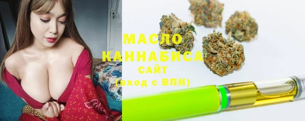 бошки Белоозёрский
