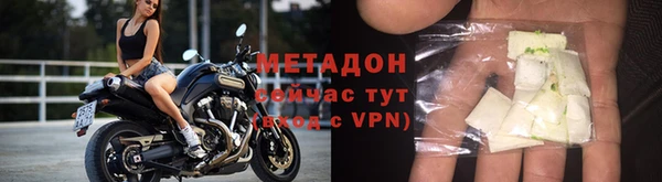 бошки Белоозёрский