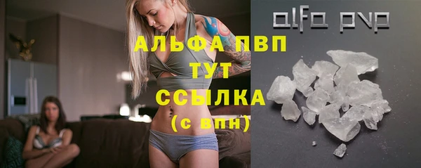 бошки Белоозёрский
