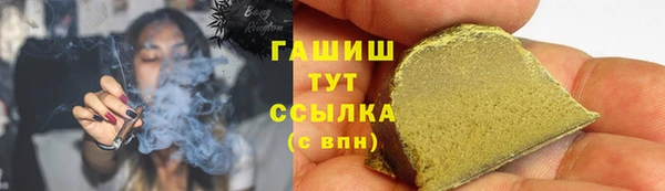бошки Белоозёрский