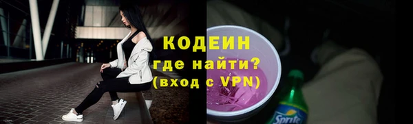 ешки Белокуриха
