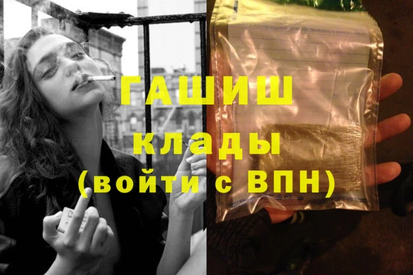 ешки Белокуриха