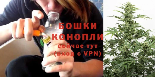 круглые Богородск