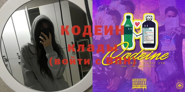 бошки Белоозёрский