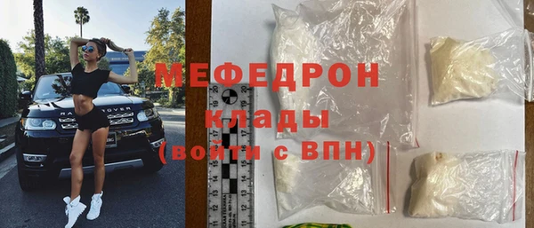 ПСИЛОЦИБИНОВЫЕ ГРИБЫ Богданович