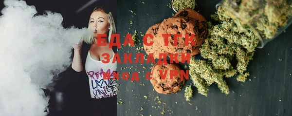 бошки Белоозёрский