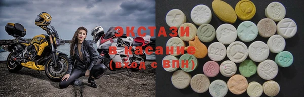 дистиллят марихуана Богородицк