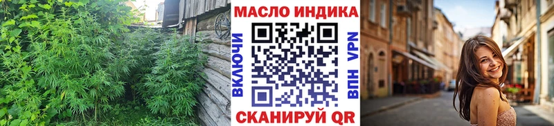 блэк спрут рабочий сайт  Богданович  ТГК Wax 