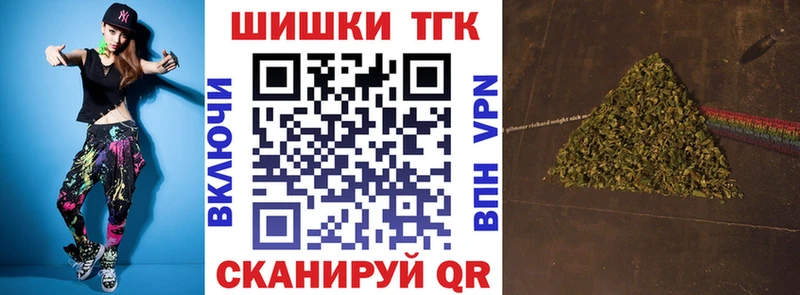 Бошки Шишки AK-47 Богданович
