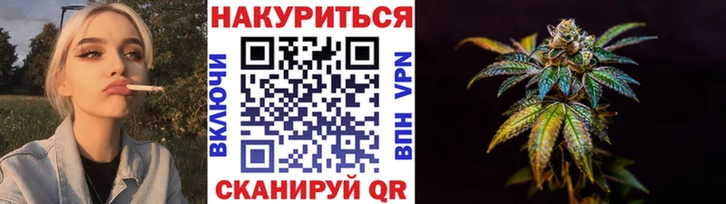 blacksprut вход  Богданович  Марихуана тримм 